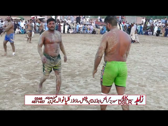 Muqabla | Geo Kabaddi Dangal Match #NEW_KABADDI_MATCH_2022 | 2022#ZS_Studio class=