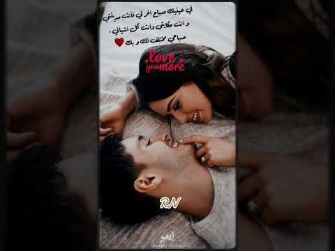 تصميمي اكسبلور حالات واتس ليل المحمدي  انا الف مشكله معاكى الجديد كله