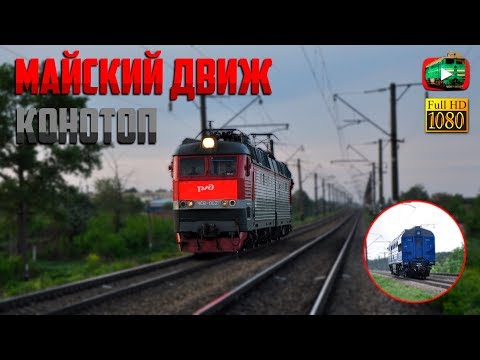 Відео