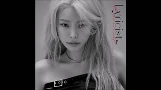 헤이즈 (Heize) - 너의 이름은 (Feat. ASH ISLAND) [Lyricist]