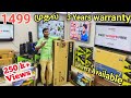 கம்மி விலையில் /3 Years warranty |LED,smart TV Manufacturer | LED TV Wholesale Price / Tamil vlogger