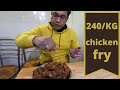 CHICKEN FRY 240/KG | BEST OFFER CHICEKN FRY 240/KG ONLY