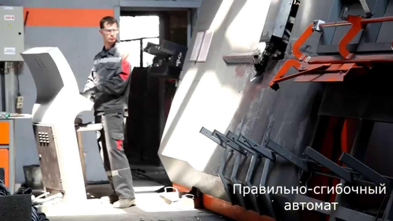 Как делают арматуру и петли в ОАО "Минскжелезобетон" - YouTube