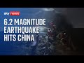 6.2 magnitude earthquake strikes northwestern China