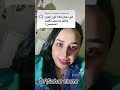 هل ممكن اغير لون عينى بالطاقة دسحرالنمر طاقة معجزات تحقيق المستحيل مليونير صحة 