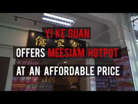 Yi Ke Guan Lovingly Prepared Local Delights