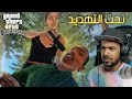 4k Grand Theft Auto San Andreas تختيم حرامي السيارات 7 