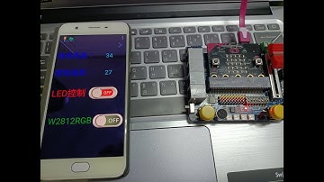 microbit透過MQTT與手機的串接