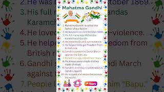 Download Lagu 10 lines on Mahatma Gandhi | Essay on Mahatma Gandhi | Speech on Mahatma Gandhi | Mahatma Gandhi MP3 Download Lagu 10 lines on Mahatma Gandhi | Essay on Mahatma Gandhi | Speech on Mahatma Gandhi | Mahatma Gandhi MP3
