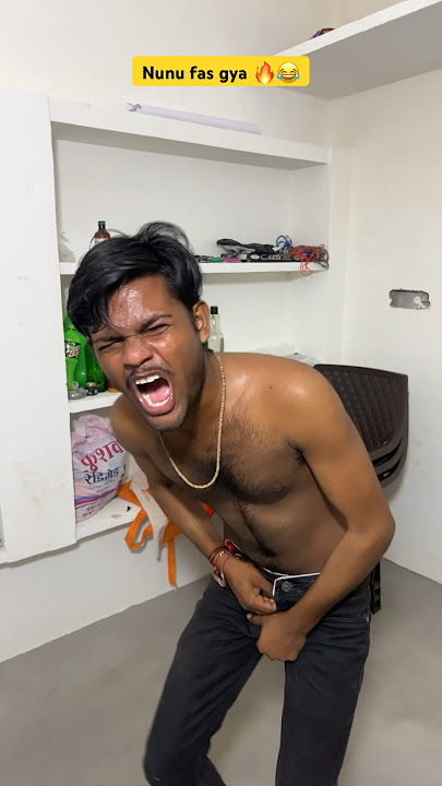 Lulu ka Nunu fas gya 🔥😂🤣 l Indian family #shorts #comedy #chotabhai #youtubeshorts #shortsfeed