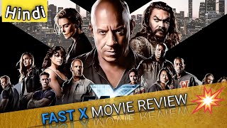 Fast X movie review in Hindi @fiction_freak #fastX