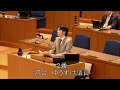 いつも議会で寝ている教育長を激詰めした。