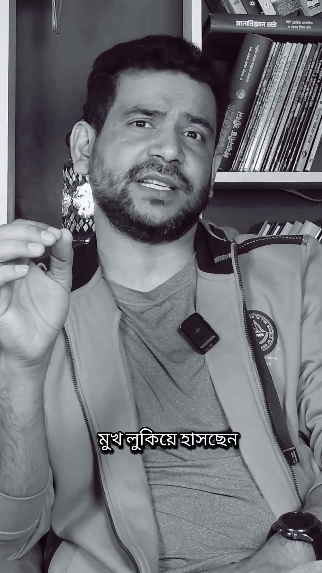অবহেলা করছ আমারে , ঠিক পস্তাইবা #rjnirob