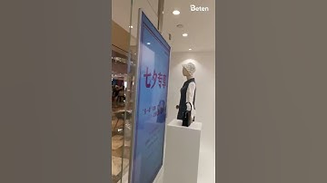 Double-sided Digital Signage | Video Effect | Beten Screen