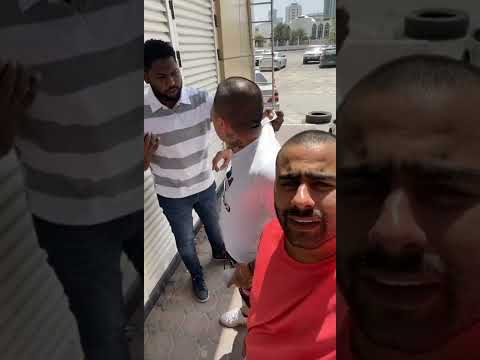 ابوعمي مسوي قووي انضرب