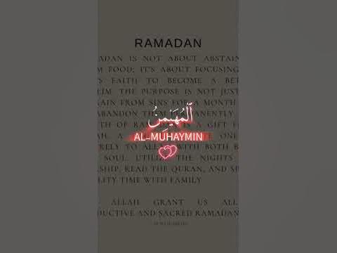 short prayer in ramadan