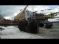 на шар.перевозка.снялись с колес.КБ 405.on the ball.shipping.remove the wheel.№ #27.01