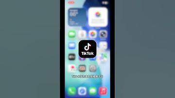 「TikTok全流程系列教学」:苹果手机下载TikTok和小火箭(Shadowrocket) #tiktok #shadowrocket #iphone #appstore #ios26