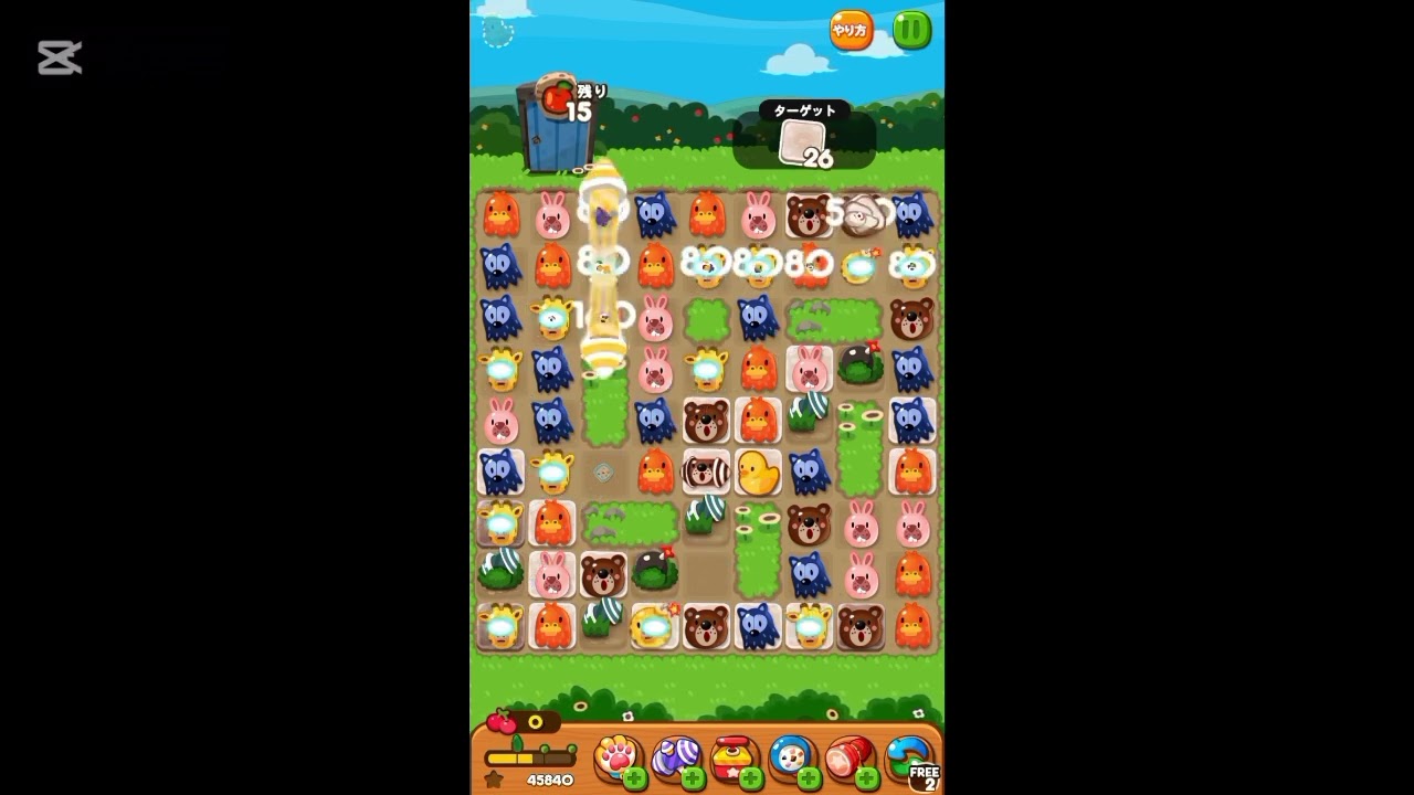 ぽこぽこ 攻略 LINEポコポコ 3776クリア！ CM見ての3ターン追加 POKOPOKO