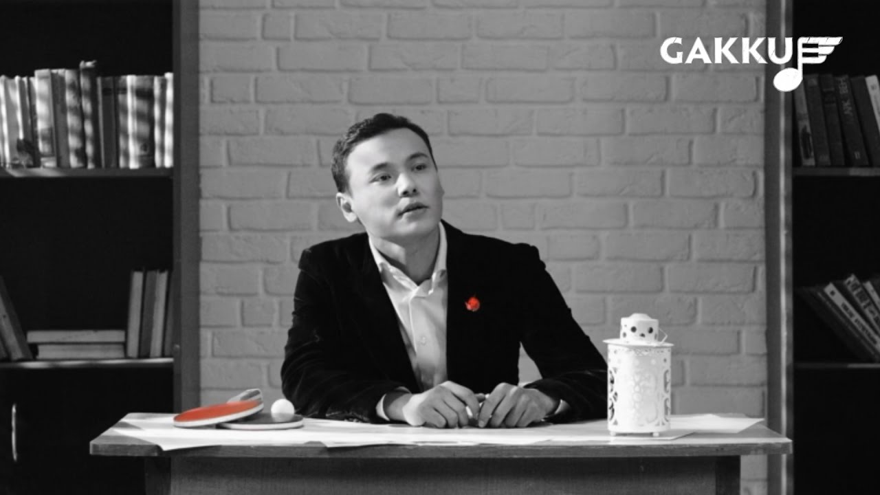Сырымтай Енсепов - Мальчик-Пинг-Понг - YouTube