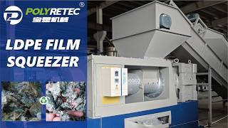 LDPE Agricultural Film Squeezing Dryer