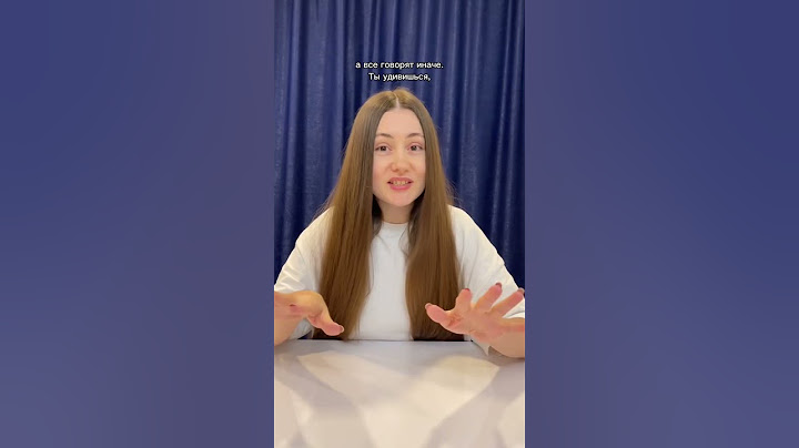 Попробуй поиграть в такую игру ✅ТикТок 13.8К📱transerfing16 ; Инстаграм📱elviras_soul