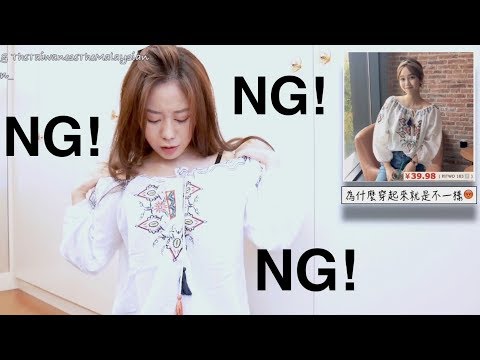 淘寶雙11中獎全買雷貨，公主國際快遞。 - 淘寶雙11中獎全買雷貨，公主國際快遞。