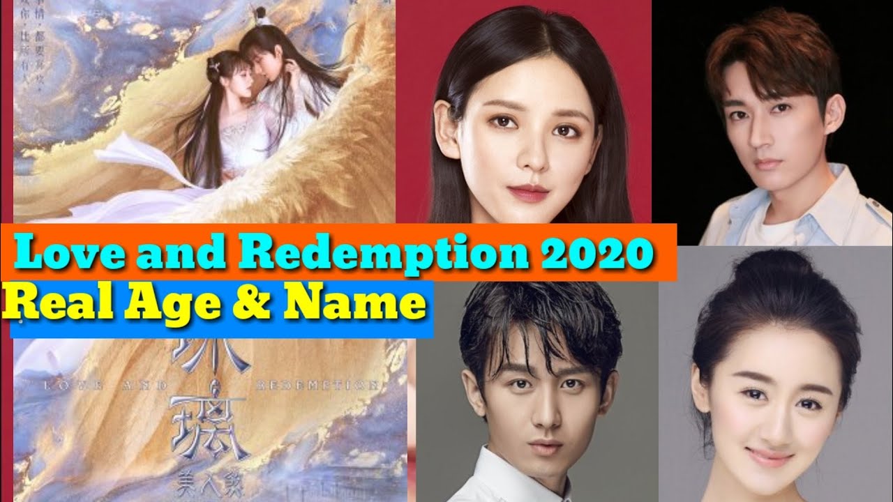 Chinses Drama Love And Redemption Cast Real Name Ages Cheng Yi Liu Xue Yi Crystal Yuan Youtube