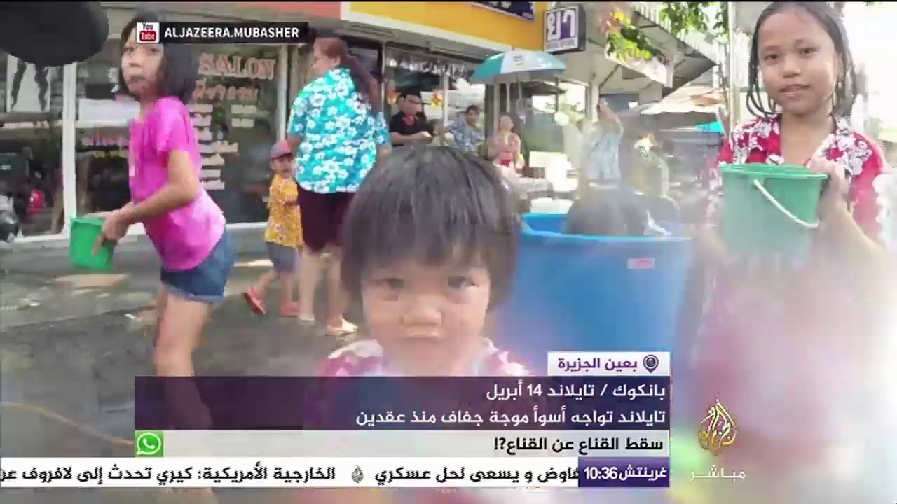 أسوأ موجة جفاف منذ عقدين تواجه تايلاند
