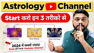 How To Start Astrology Youtube Channel || How To Earn Money through Astrology Numerology Vastu screenshot 5