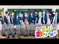 さぁ!彩レインボー/AMPTAKxCOLORS×めておら - Meteorites - 《ボーカル強調》