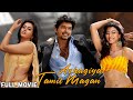 Azhagiya Tamilmagan Full Movie | 4k | Thalapathy Vijay | Shriya saran | Namitha | Netfix