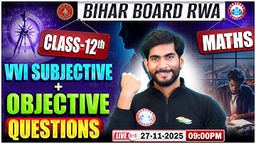 Class 12 Maths VVI Subjective + Objective Questions | 12th Maths Important Questions | By Amit Sir