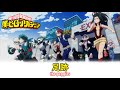 [THSUB] Ashiato (足跡) - the peggies (ED8 Boku no Hero Academia 5th Season)