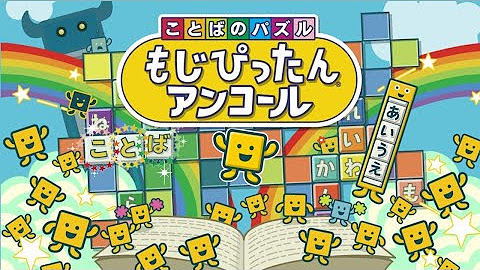 ラグナtv Youtube