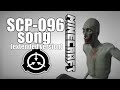 SCP-096 SONG IN MINECRAFT (extended version) (The Shy Guy)