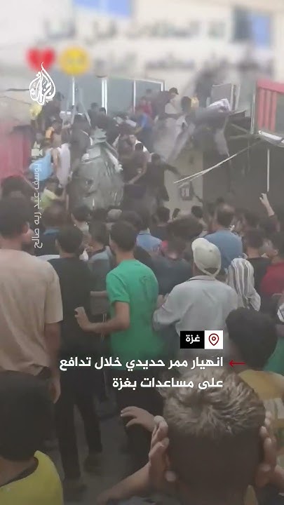        
 - نشر قبل 55 دقيقة