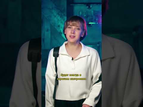 Олеся Грибок: Киногерои про возраст в кино