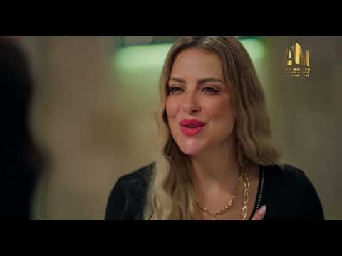 البرومو الرسمي لمسلسل طير بينا يا قلبي