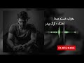 مهراب گرگ پدر مهراب گرگ پدر