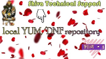 how to create yum (dnf) repository in rhel8 | linux me yum repository kese banaye in RedHat8