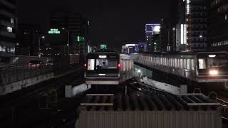 大阪メトロ（新大阪駅） Osaka Metro (Shin-Osaka Station)