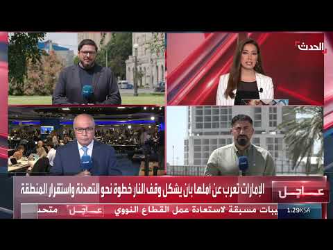 هجمات مسيرة تستهدف قواعد عسكرية عراقية