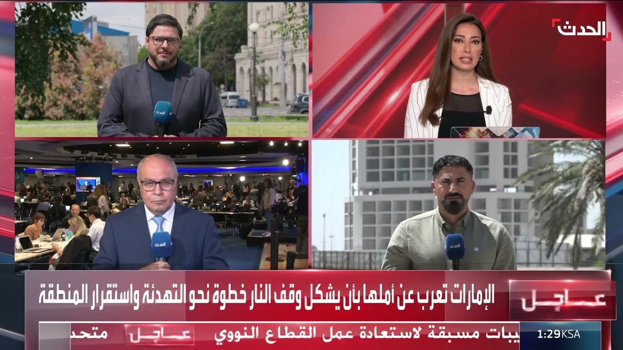 مراسل الحدث: لم تعلن أي فصائل عراقية تبنيها الهجوم على القواعد الأميركية