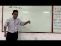 #គណិតវិទ្យាសម្រាប់រូបវិទ្យា សមីការឌីផេរ៉ង់ស្យែលលំដាប់២អូម៉ូសែន #ហង់ស៊ីម #education #physics