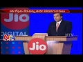 Mukesh Ambani Welcomes 10 Crore Customers Of Reliance Jio
