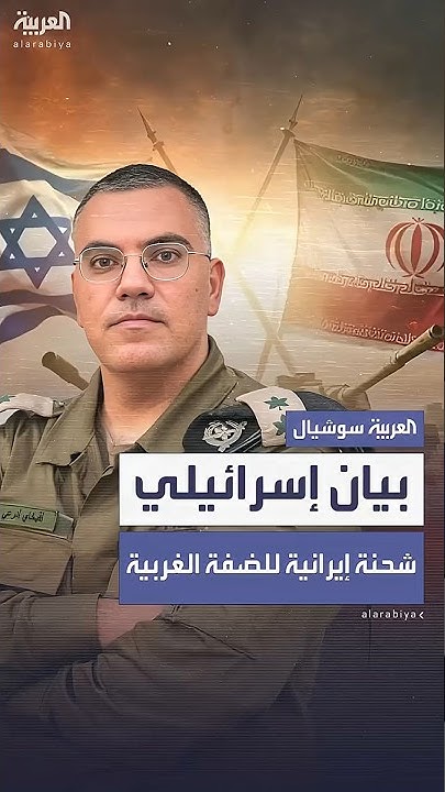      
 - نشر قبل 22 دقيقة