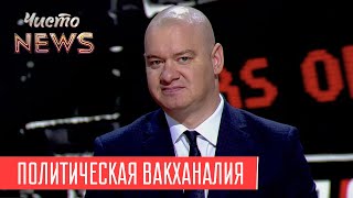 В Украине снова запретили сериал Сваты