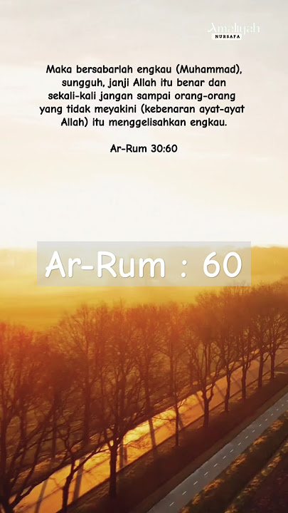 Surat Ar-Rum ayat 60