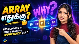 Array என்றால் என்ன 🤔 Programming-ல ஏன் Use பண்றோம் | Array Explained in Tamil